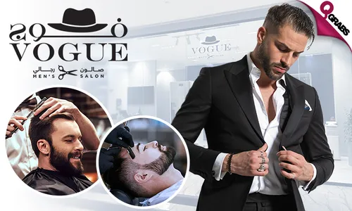 Men’s Salon Services: Haircut, Hair Color, Beard Styling & More at Marina Lusail!